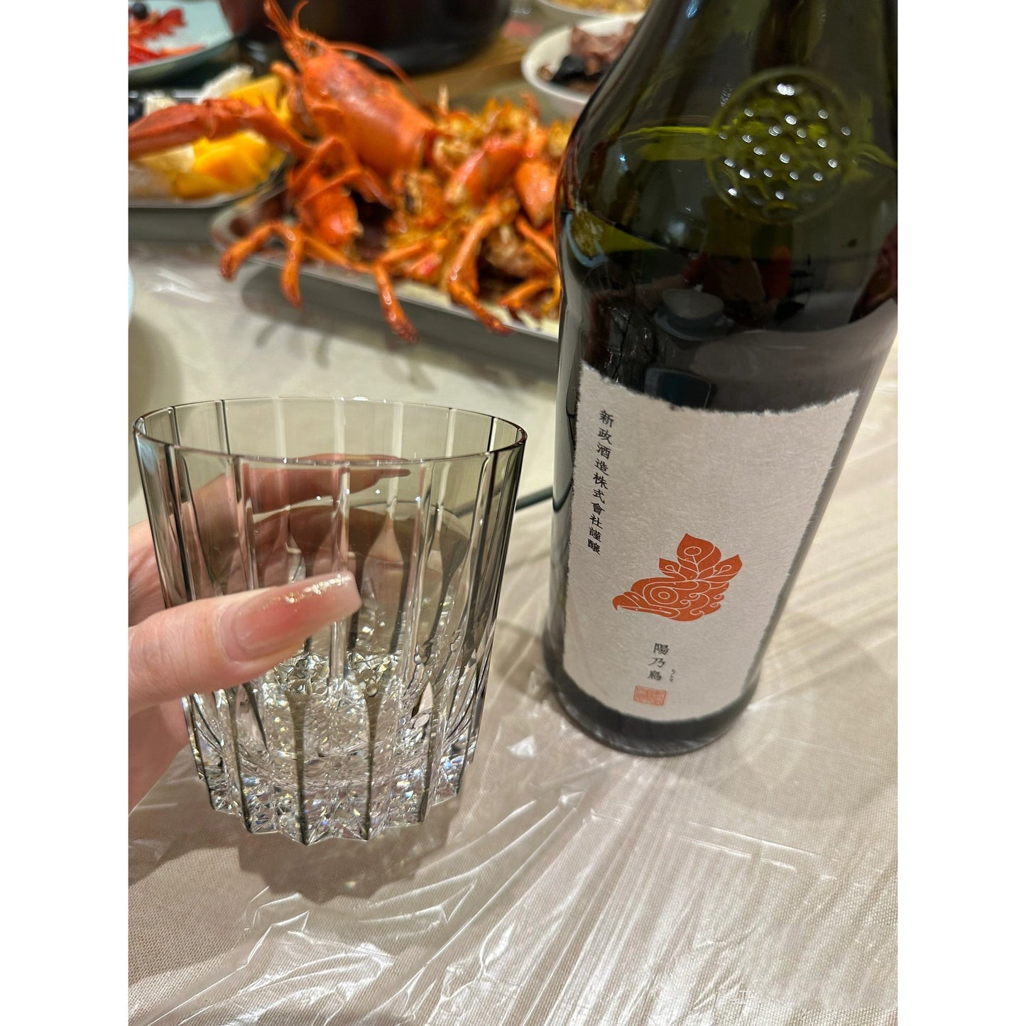 K9 Starburst Crystal Whiskey Glass