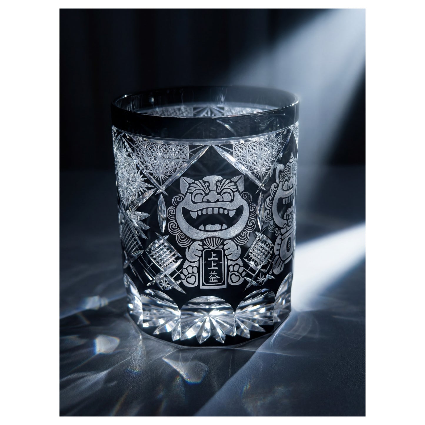 Auspicious Lion Edo Kiriko Whiskey Glass