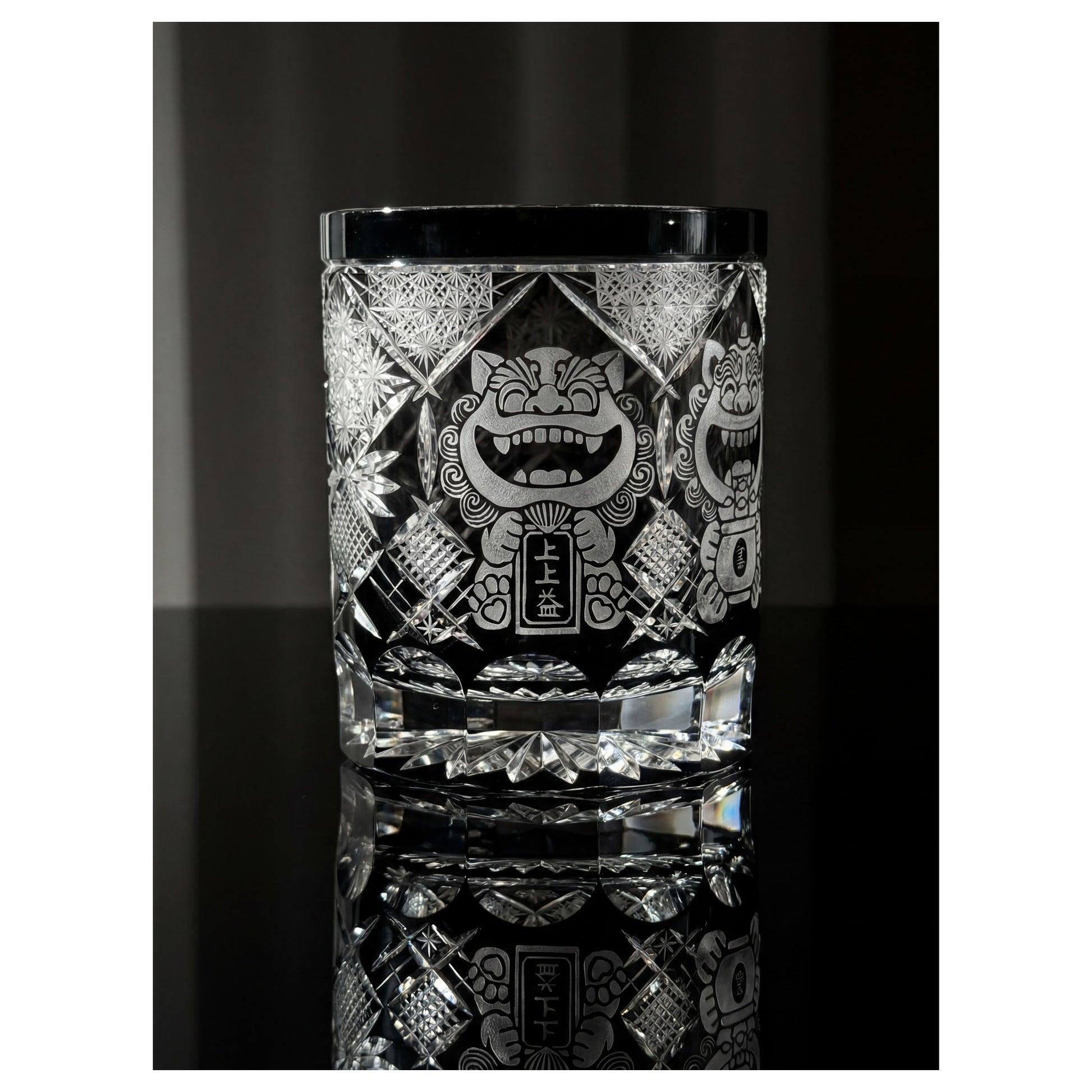 Auspicious Lion Edo Kiriko Whiskey Glass