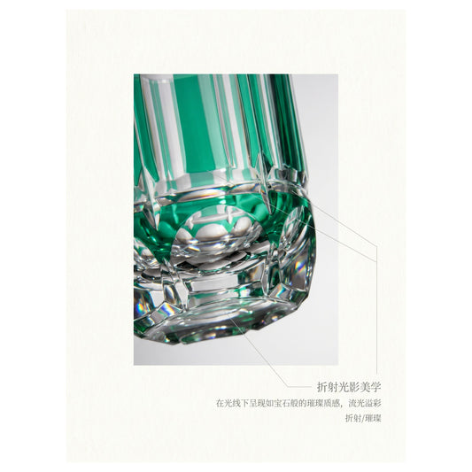Bamboo Feast Edo Kiriko Whiskey Glass