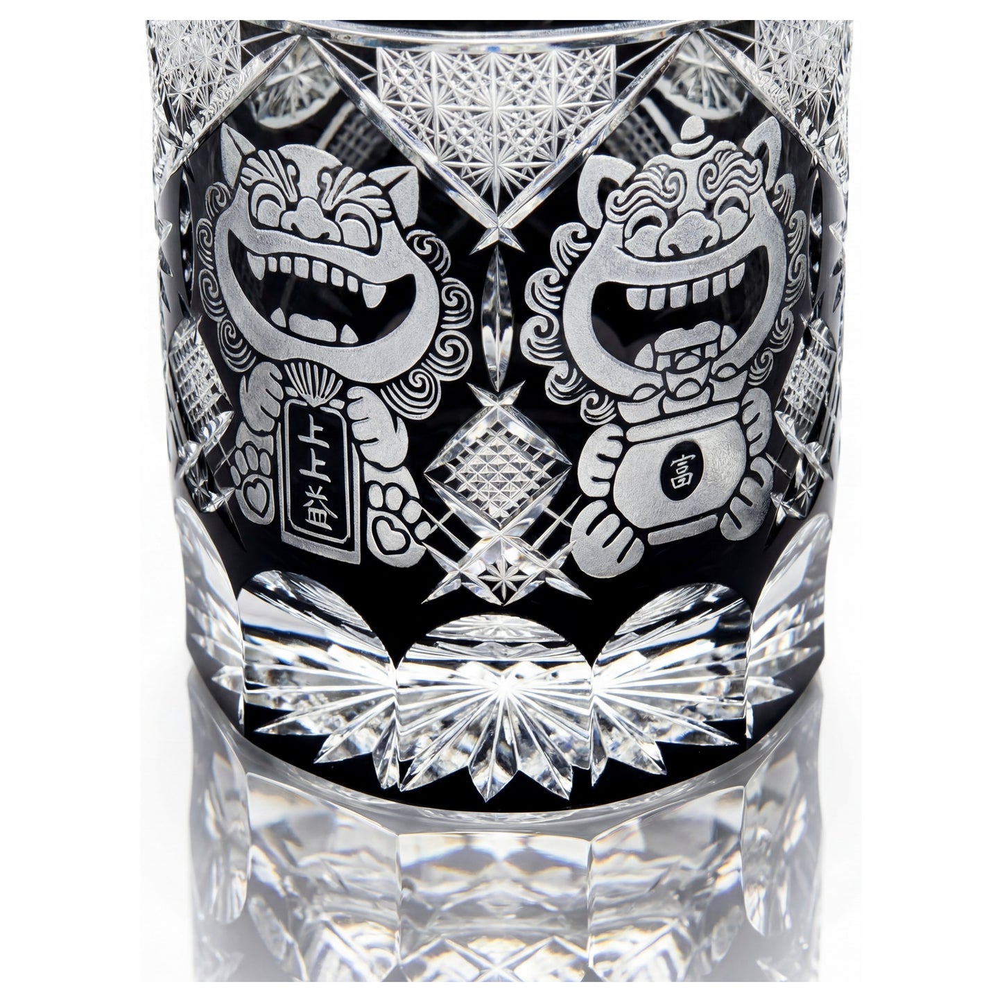 Auspicious Lion Edo Kiriko Whiskey Glass