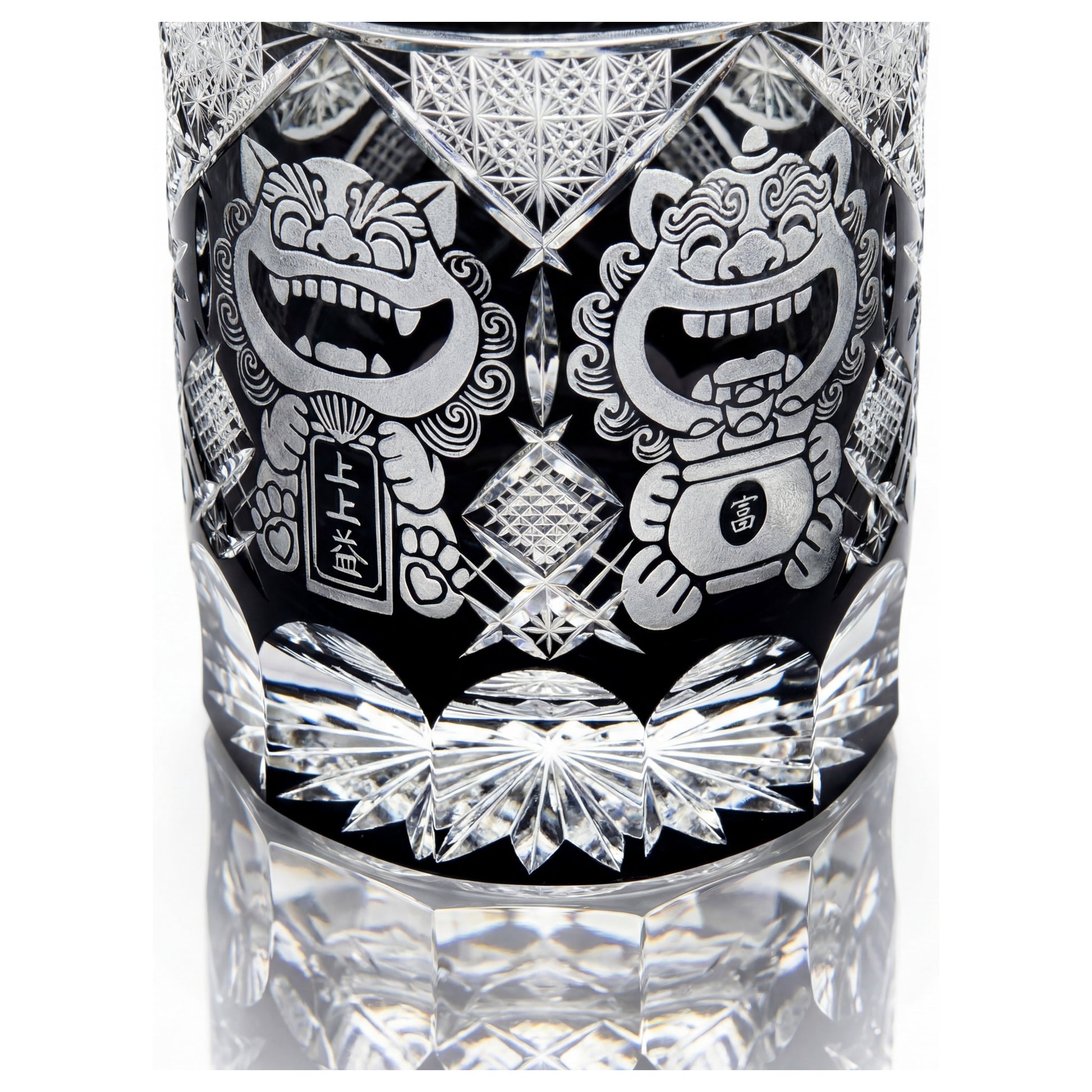Auspicious Lion Edo Kiriko Whiskey Glass