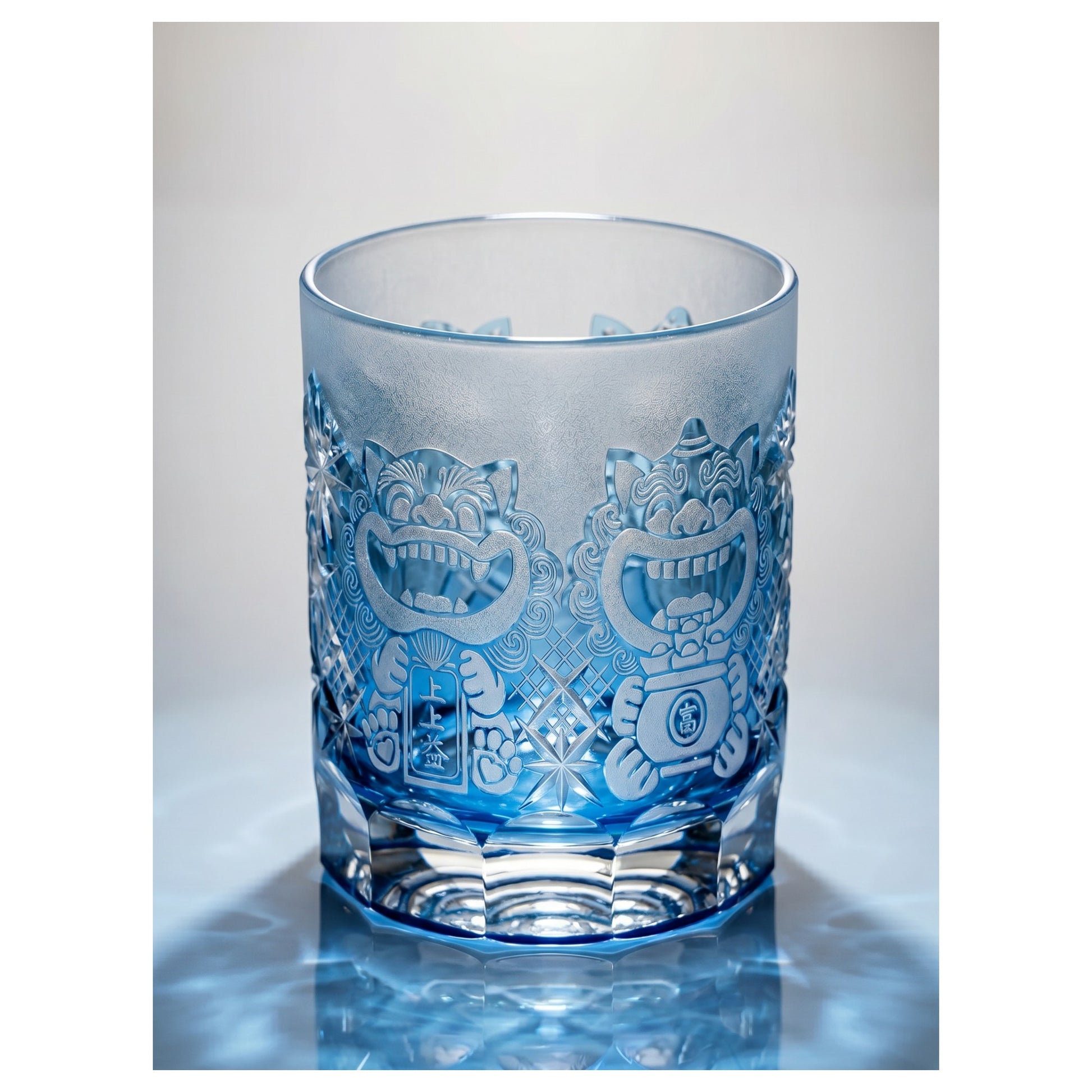 Auspicious Lion Edo Kiriko Whiskey Glass