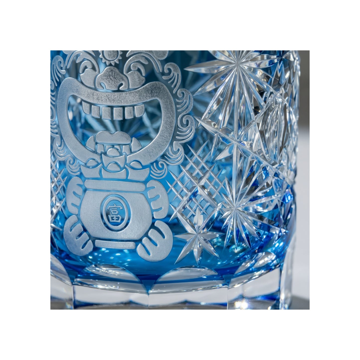 Auspicious Lion Edo Kiriko Whiskey Glass