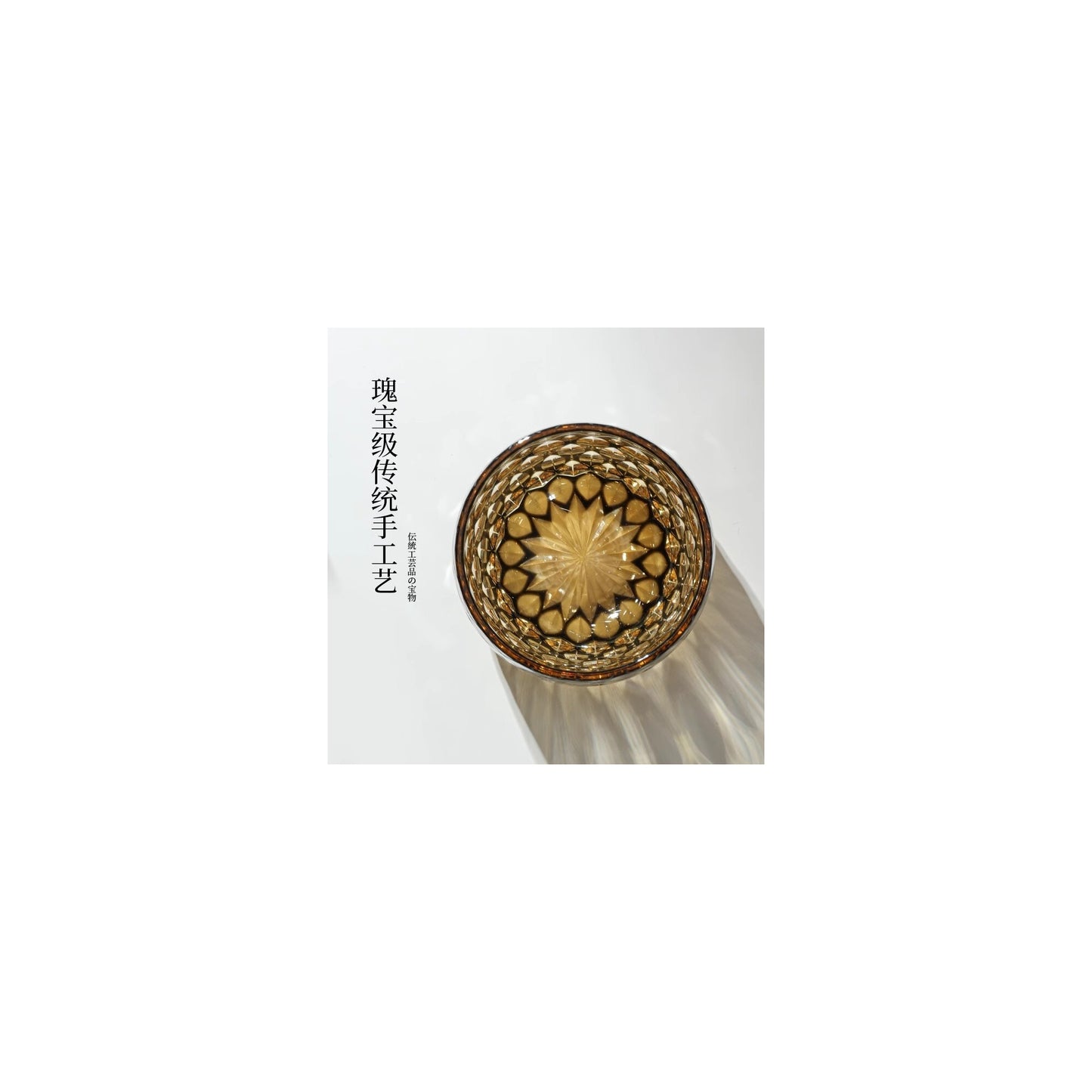 Sword Rain Breeze Edo Kiriko Whiskey Glass
